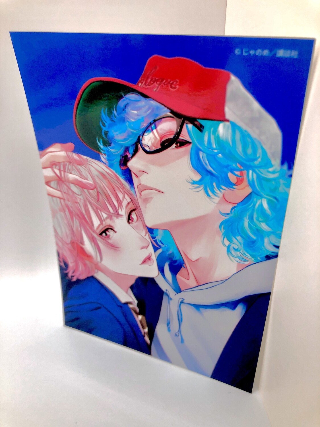 BL | Yaoi : Postcard