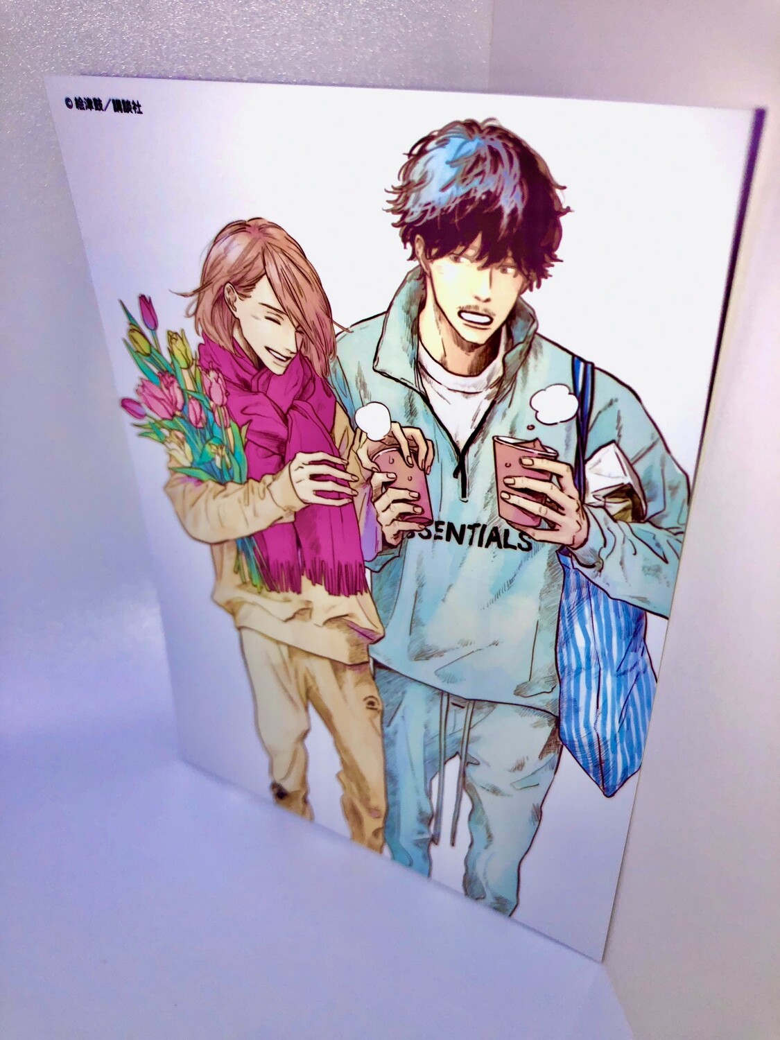 BL | Yaoi : Postcard