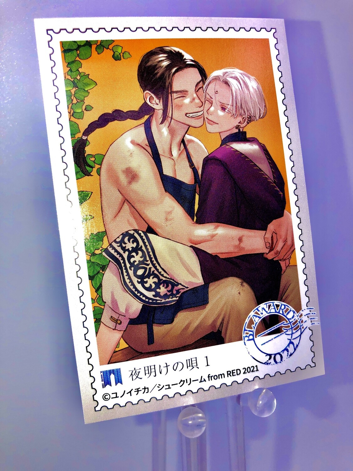 BL | Yaoi : BL Awards 2022 mini postcard