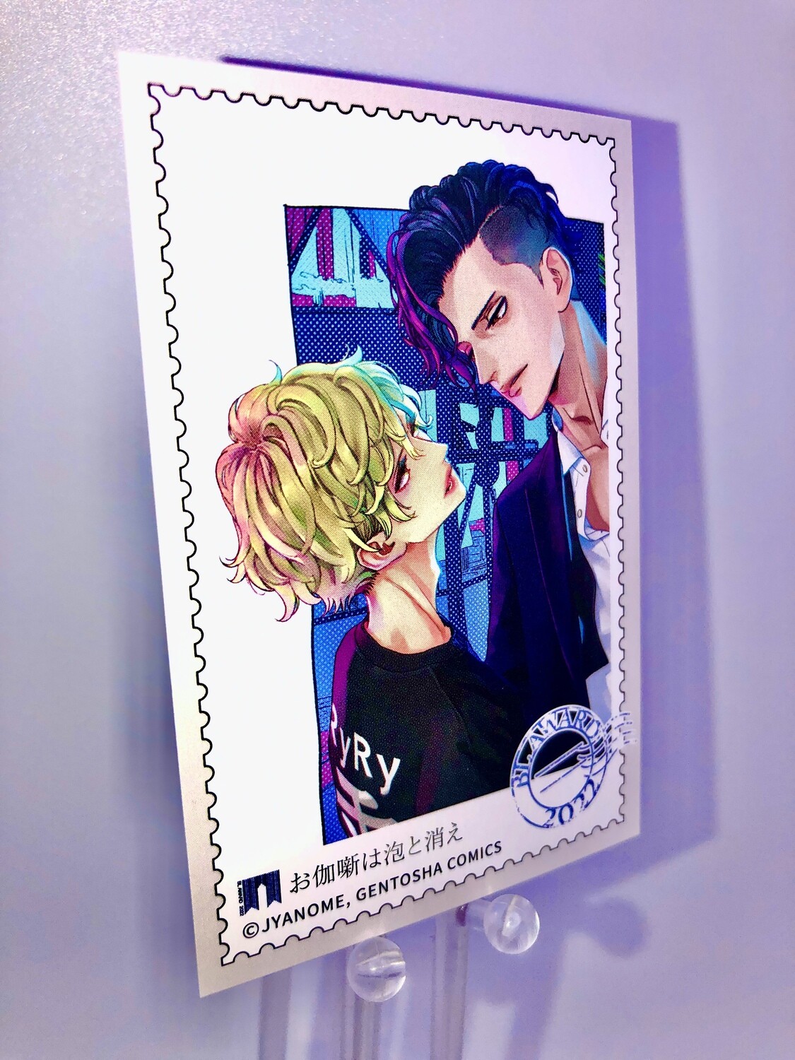 BL | Yaoi : BL Awards 2022 mini postcard
