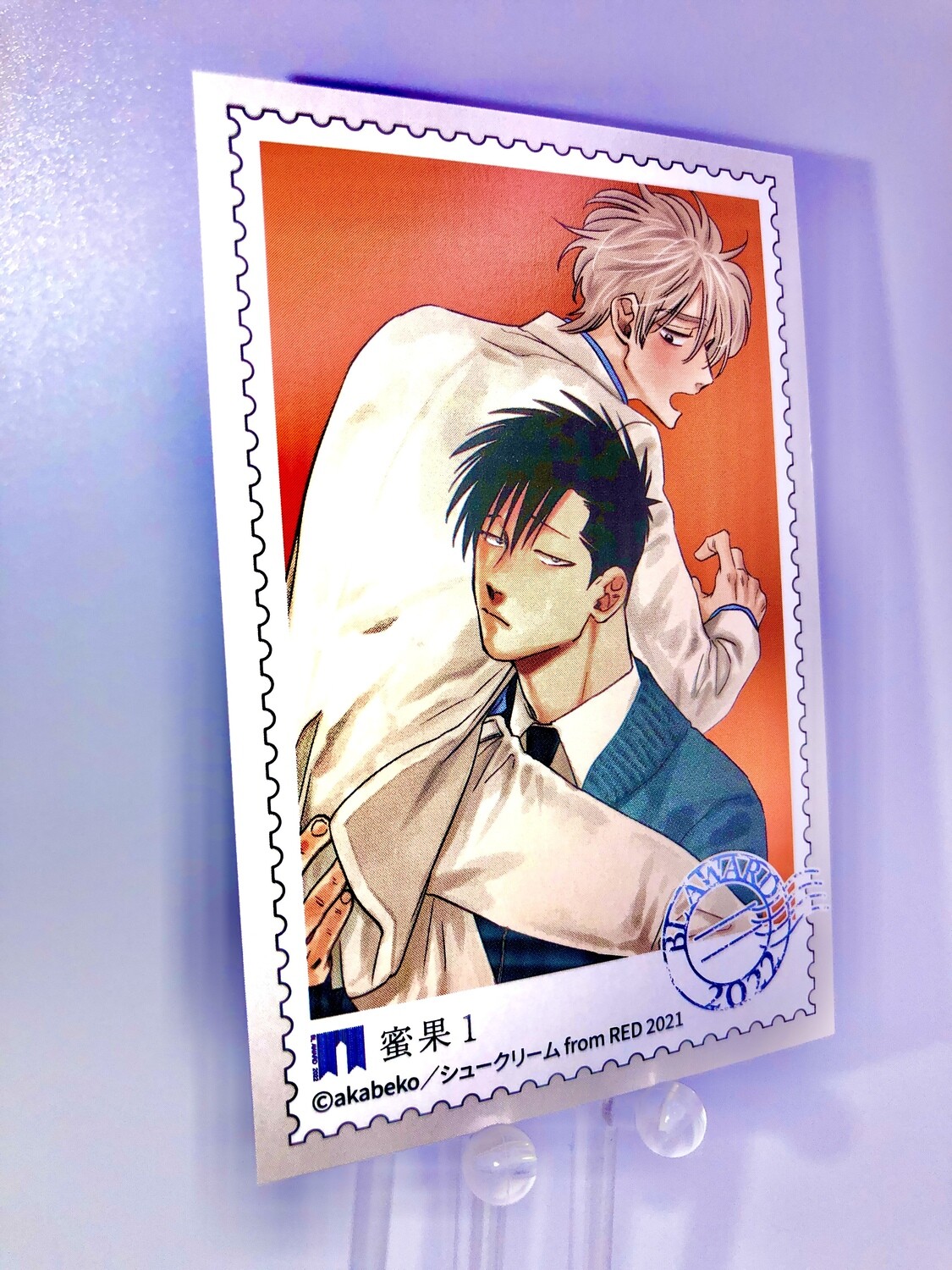 BL | Yaoi : BL Awards 2022 mini postcard
