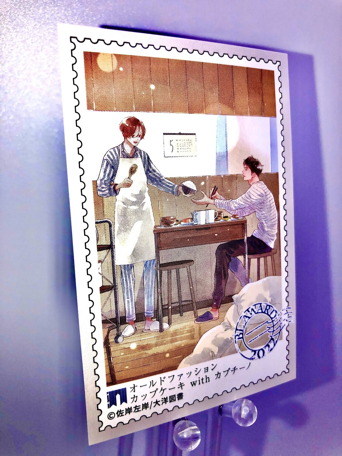 BL | Yaoi : BL Awards 2022 mini postcard