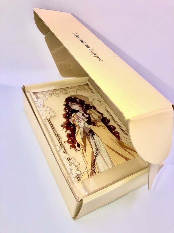 BL | Yaoi : Under the Oak Tree Mood Lamp