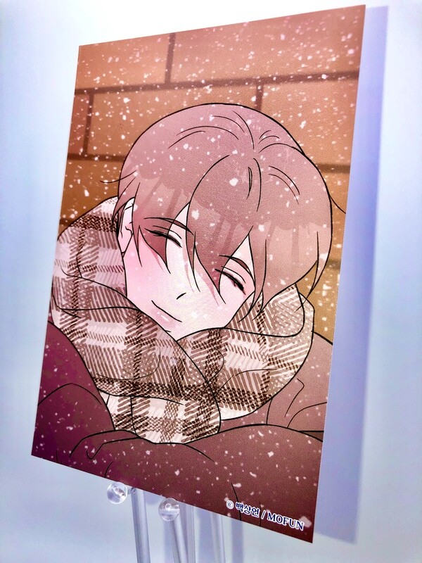 BL | Yaoi : Flipturn Postcard