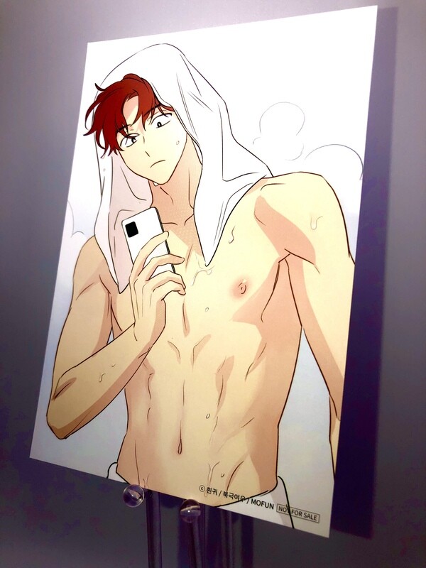 BL | Yaoi : It's Just a Dream, Right? Postcard