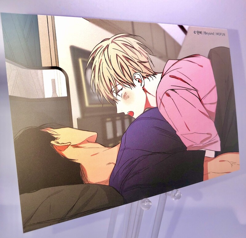 BL | Yaoi : No Love Zone Postcard