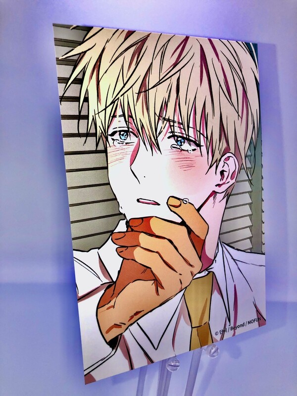 BL | Yaoi : No Love Zone Postcard