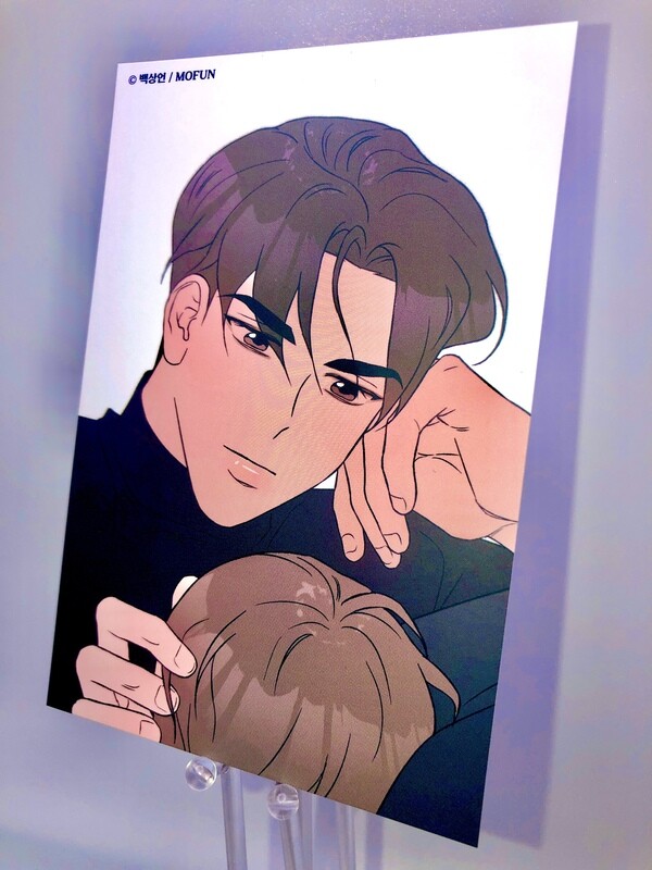BL | Yaoi : Flipturn Postcard