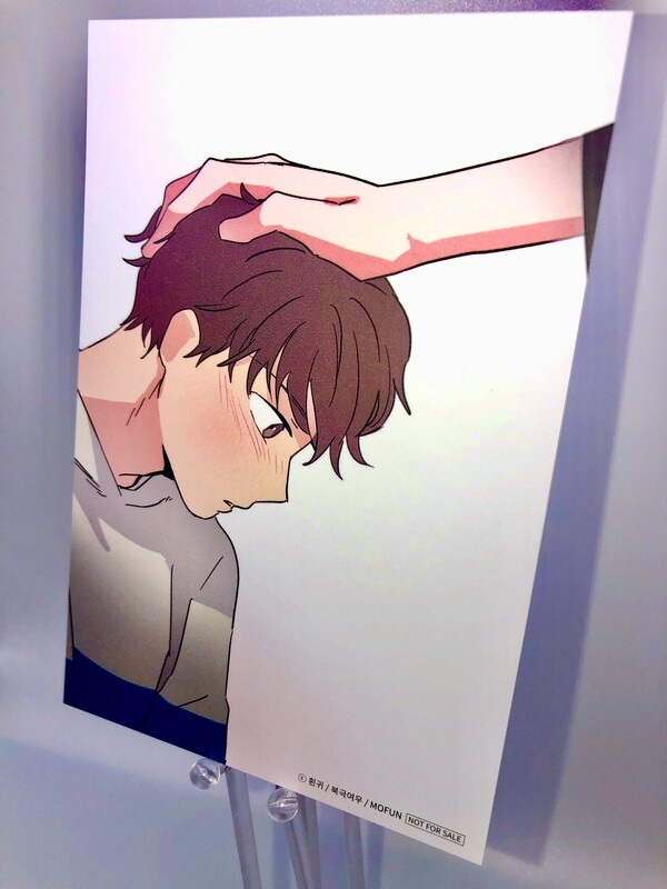 BL | Yaoi : From Points of 3 Postcard