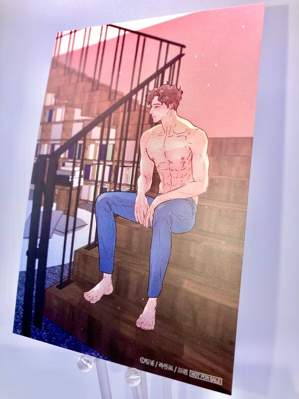 BL | Yaoi : How to Snag an Alpha Postcard