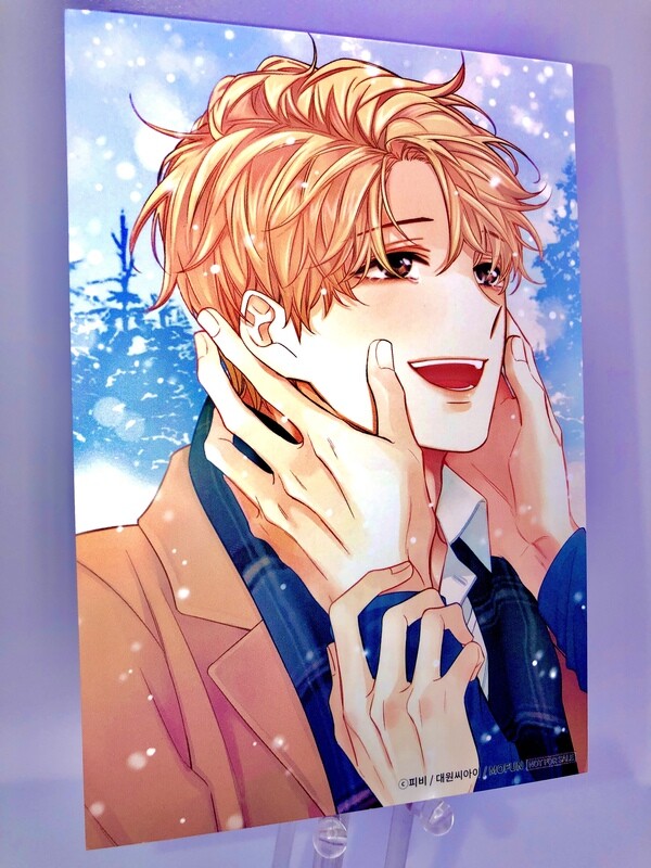 BL | Yaoi : Unintentional Love Story (ULS) Postcard