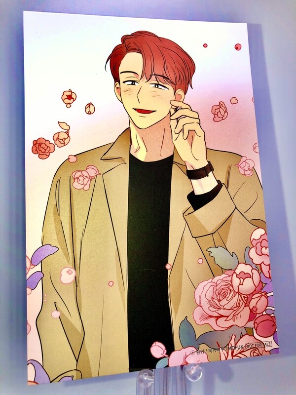 BL | Yaoi : It's Just a Dream, Right? Postcard