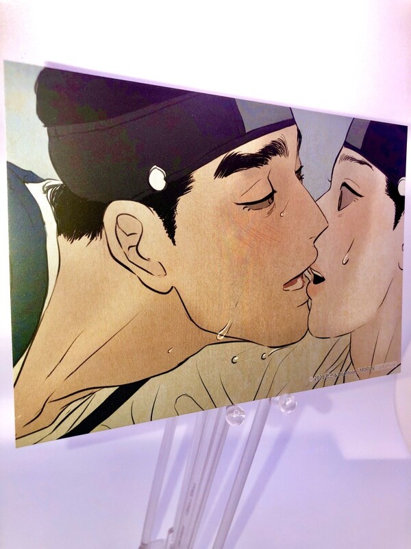 BL | Yaoi : Haunted by Desire Postcard