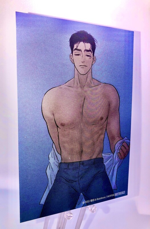 BL | Yaoi : Haunted by Desire Postcard