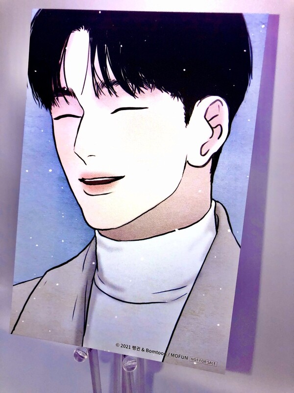 BL | Yaoi : Haunted by Desire Postcard