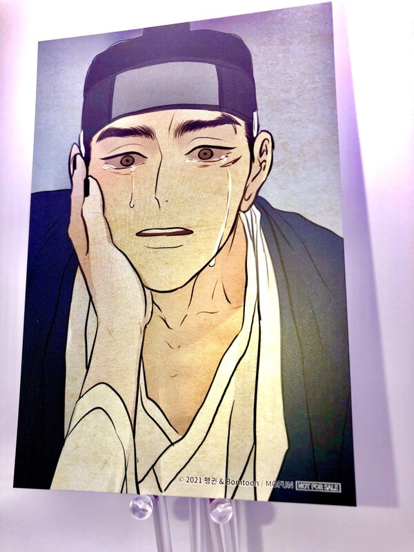 BL | Yaoi : Haunted by Desire Postcard