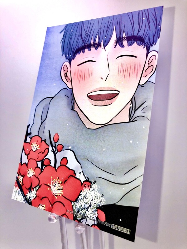 BL | Yaoi : Haunted by Desire Postcard