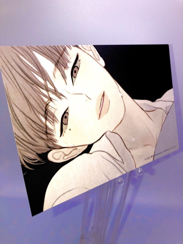 BL | Yaoi : Haunted by Desire Postcard