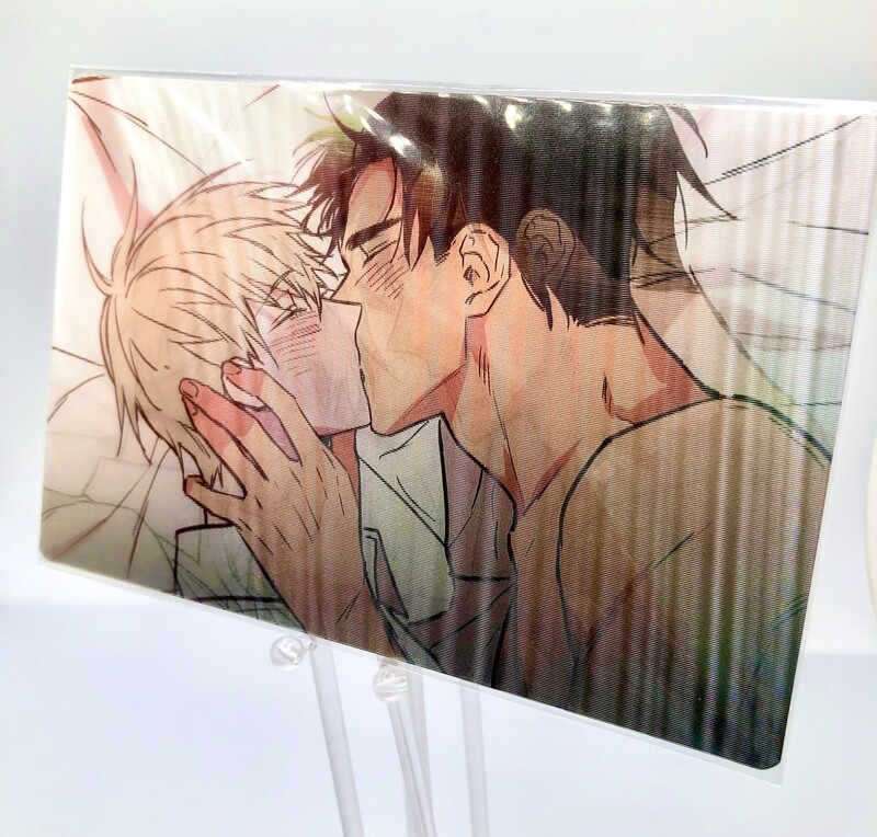 BL | Yaoi : No Love Zone Lenticular Card