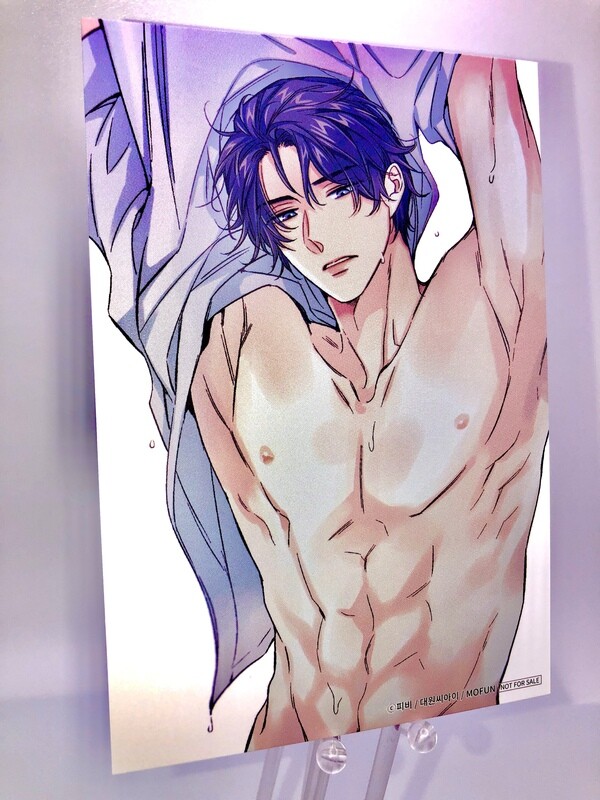 BL | Yaoi : Unintentional Love Story (ULS) Postcard