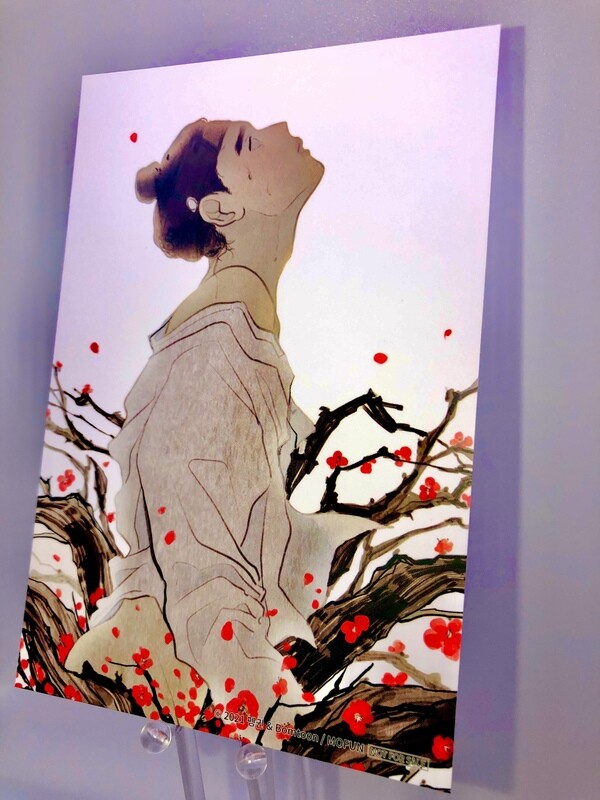 BL | Yaoi : Haunted by Desire Postcard