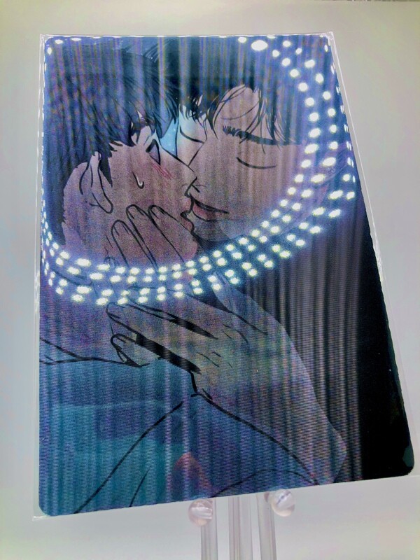 BL | Yaoi : Haunted by Desire Lenticular card