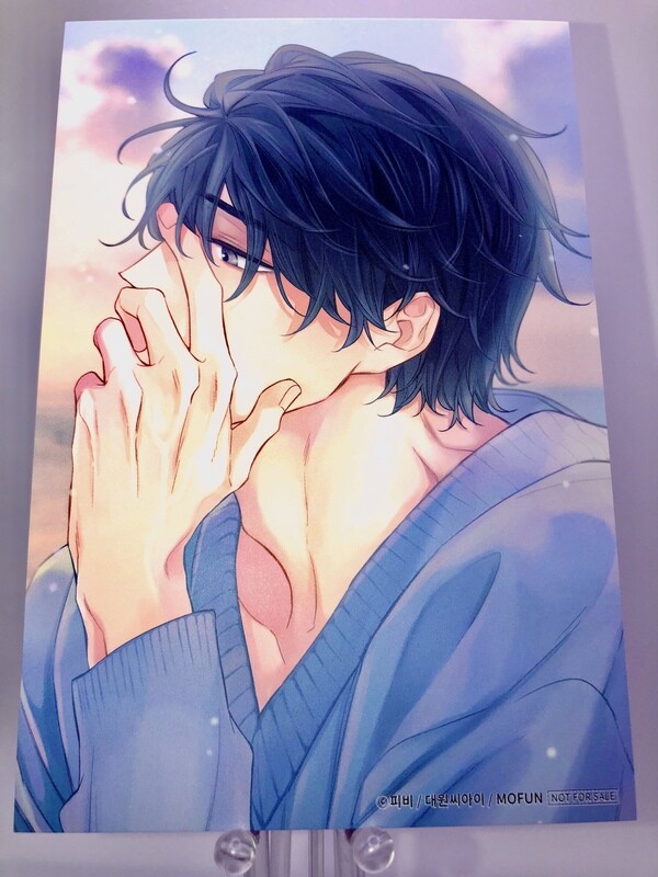 BL | Yaoi : Unintentional Love Story (ULS) Postcard