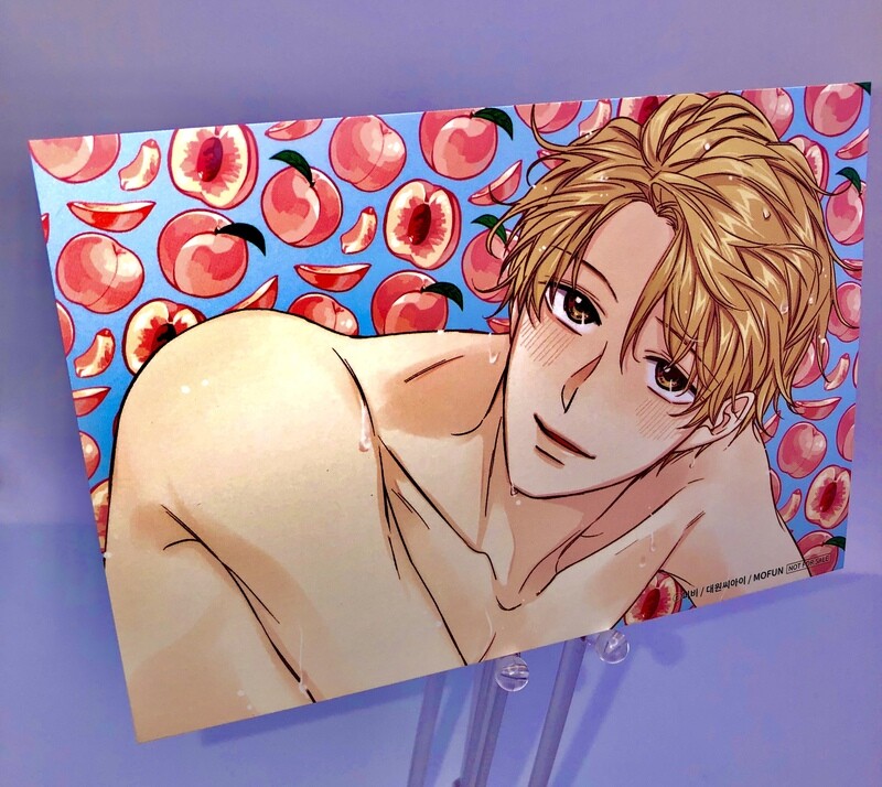 BL | Yaoi : Unintentional Love Story (ULS) Postcard
