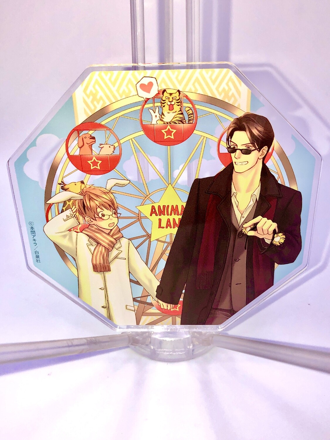 BL | Yaoi : Rabbit Man, Tiger Man Acrylic Coaster