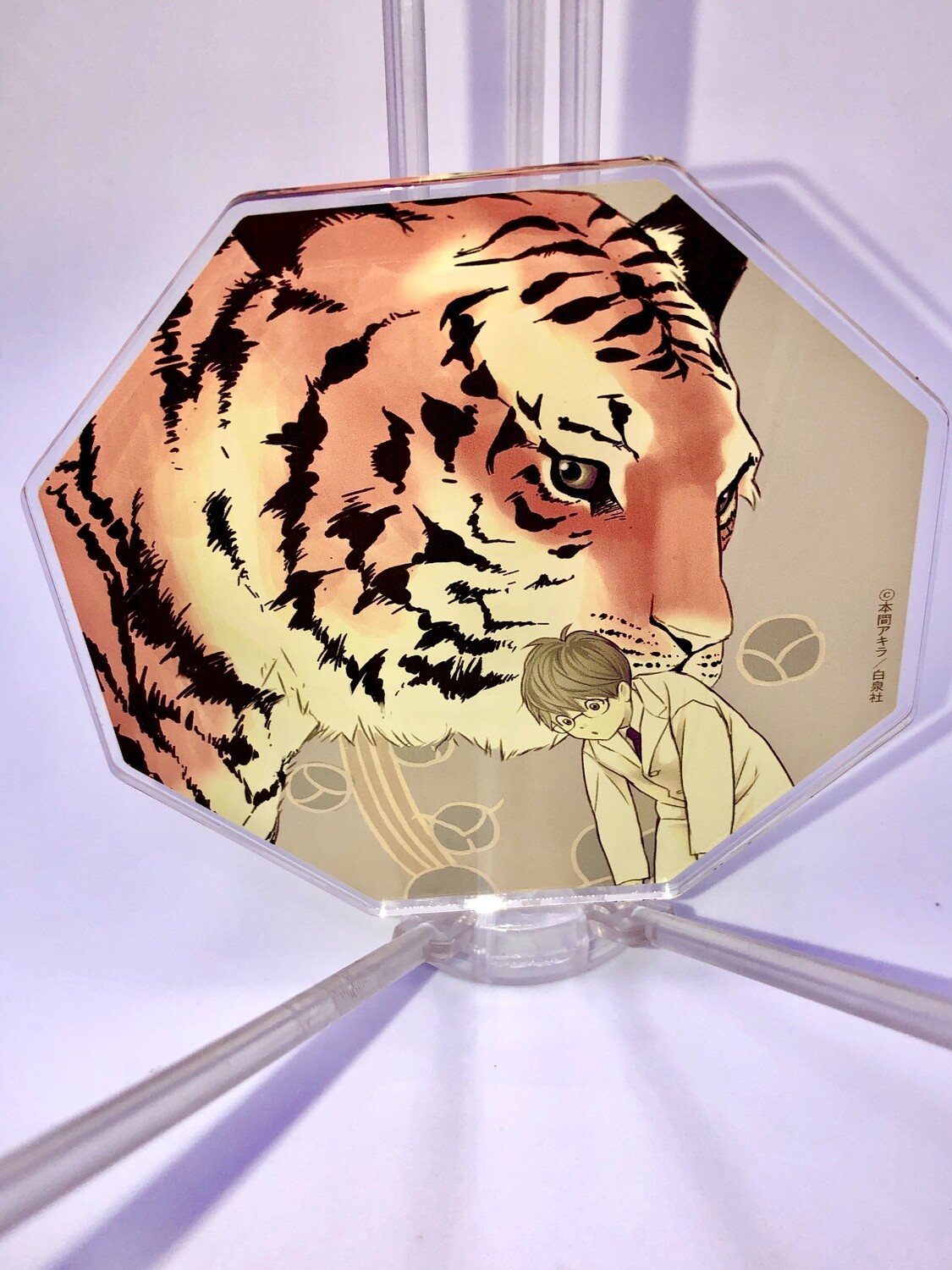 BL | Yaoi : Rabbit Man, Tiger Man Acrylic Coaster