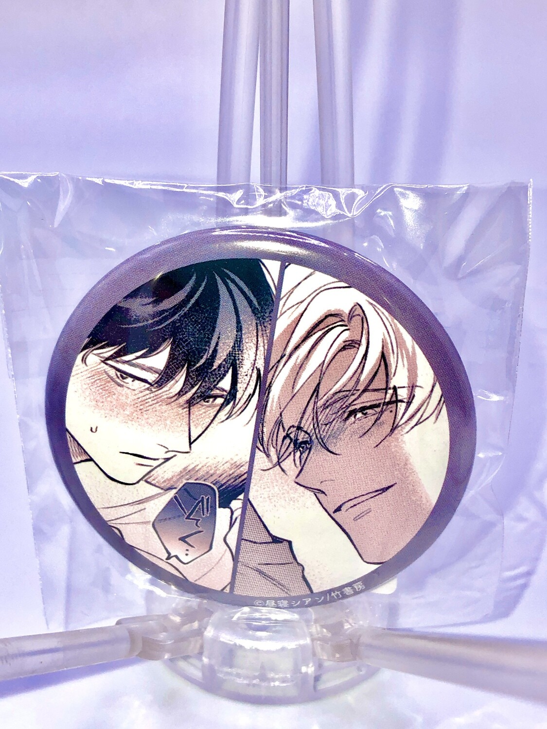 BL | Yaoi : Healing Paradox pin badge