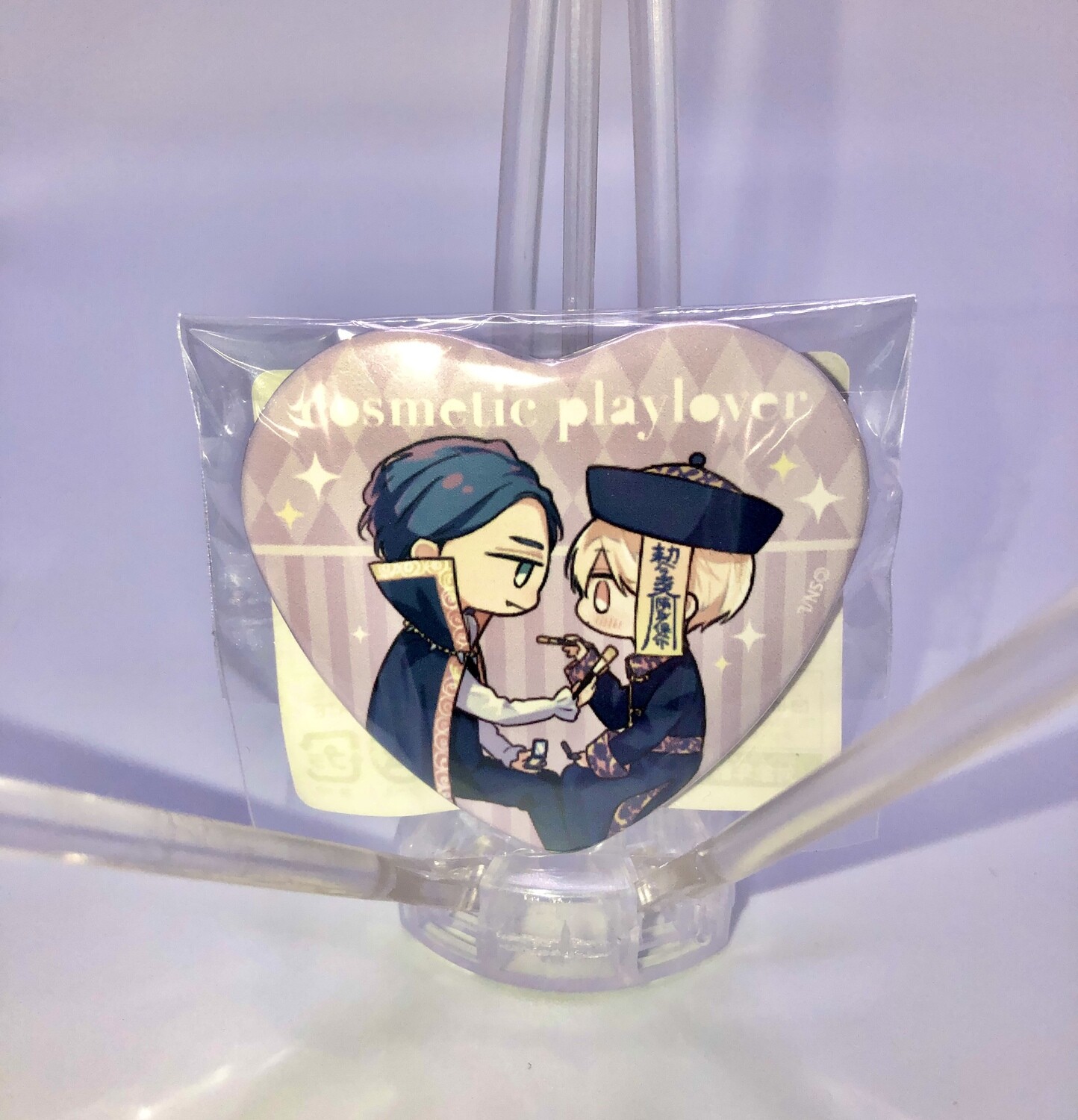 BL | Yaoi : Cosmetic Play Lover pin badge