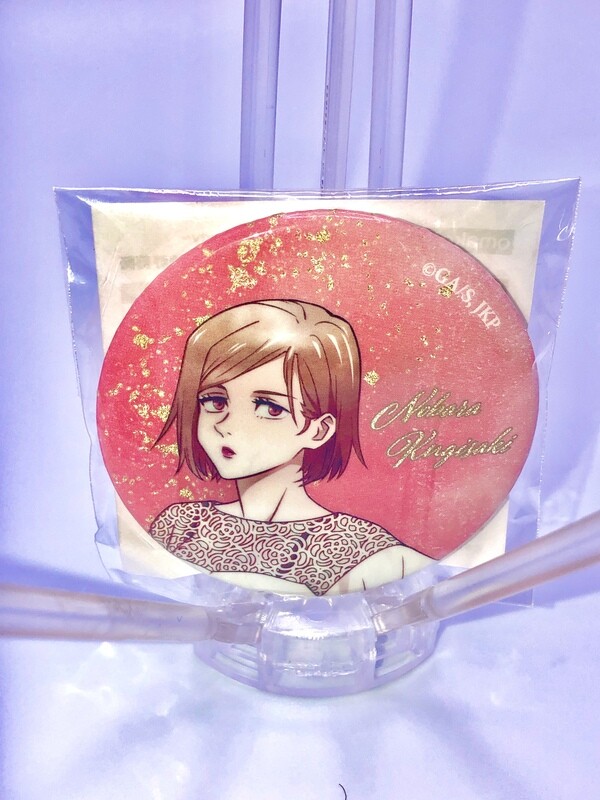 Jujutsu Kaisen: Large Glitter badge - Nobara
