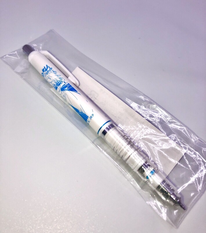 Jujutsu Kaisen: Mechanical Pencil - Gojo