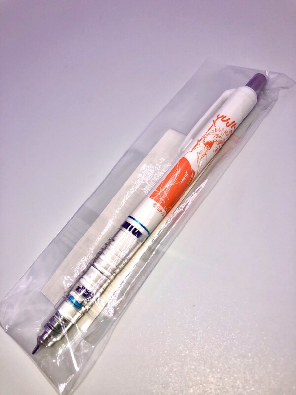 Jujutsu Kaisen: Mechanical Pencil - Yuji