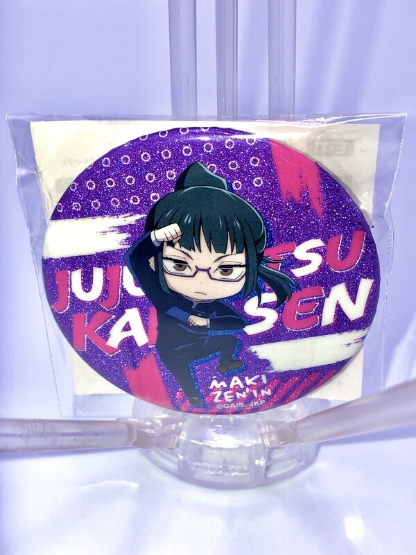 Jujutsu Kaisen: Glitter badge - chibi Maki