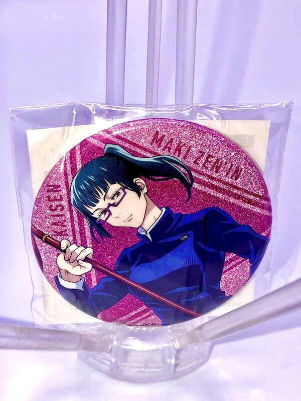 Jujutsu Kaisen: Glitter badge - Maki