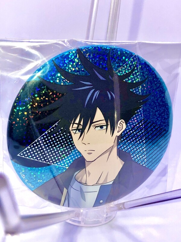 Jujutsu Kaisen: Large Glitter badge - Megumi