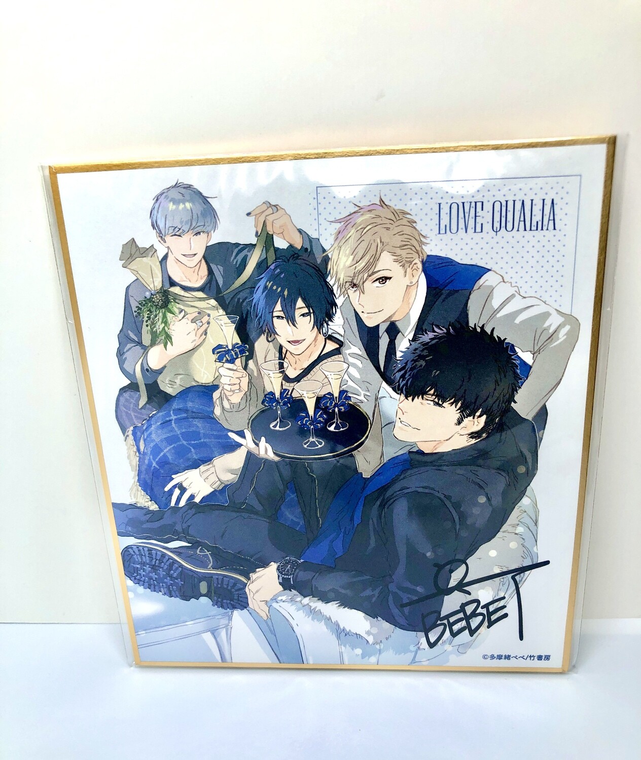 BL | Yaoi : Love Qualia - Art board w/printed author autograph