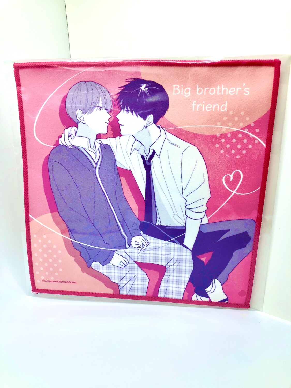 BL | Yaoi : Big Brother&#39;s Friend microfiber towel