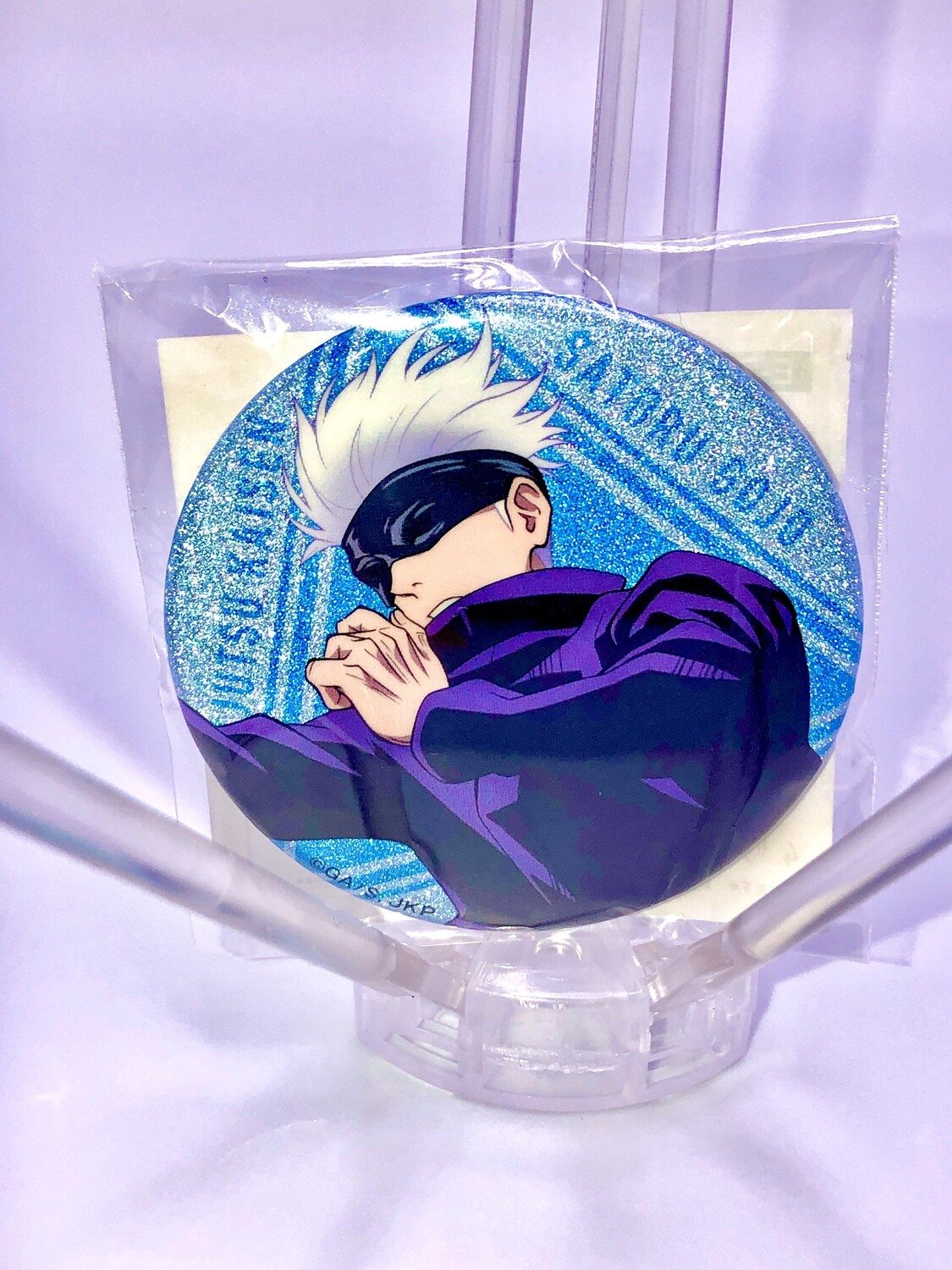 Jujutsu Kaisen: Glitter badge - Gojo