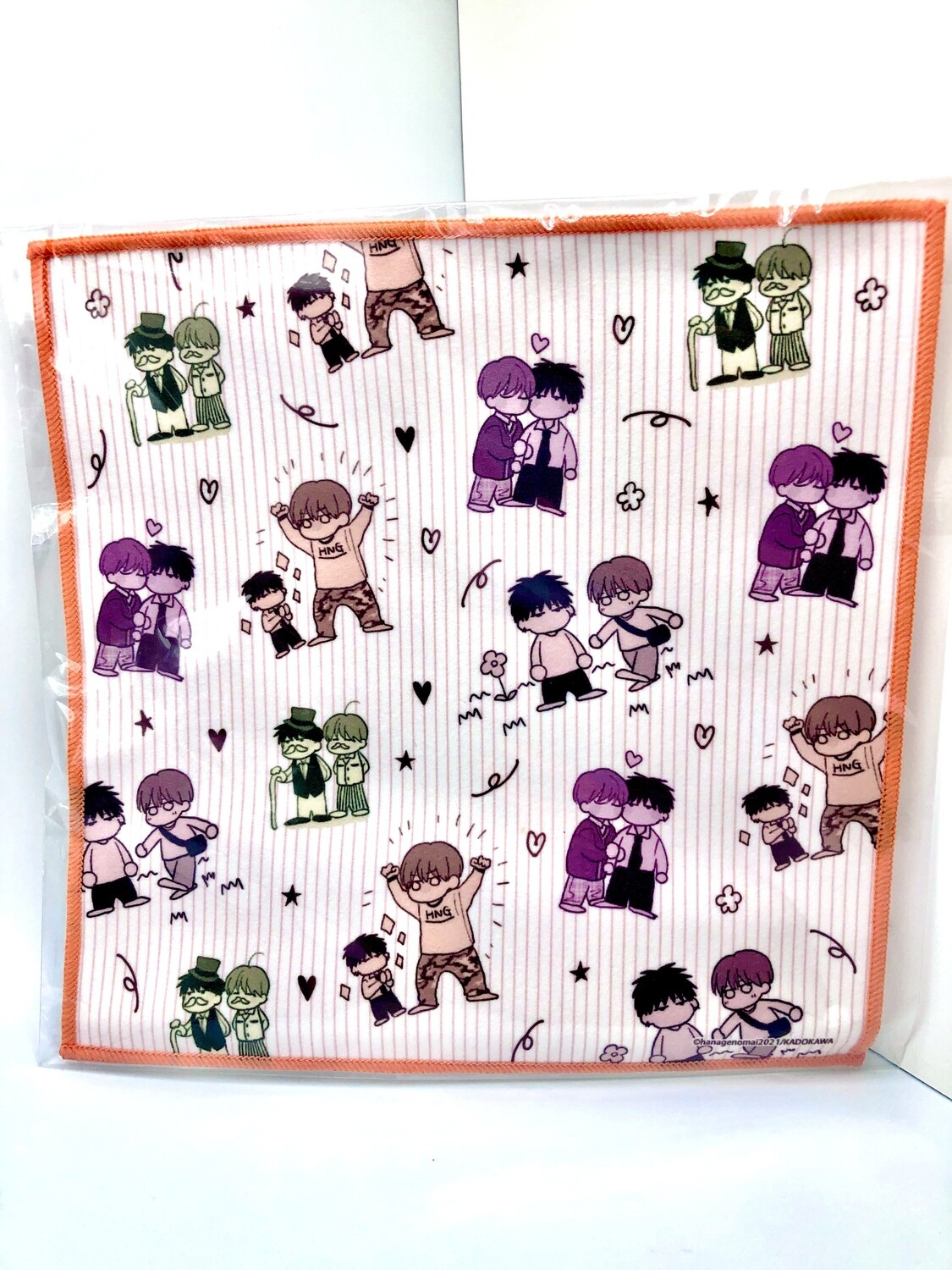 BL | Yaoi : Big Brother&#39;s Friend microfiber towel