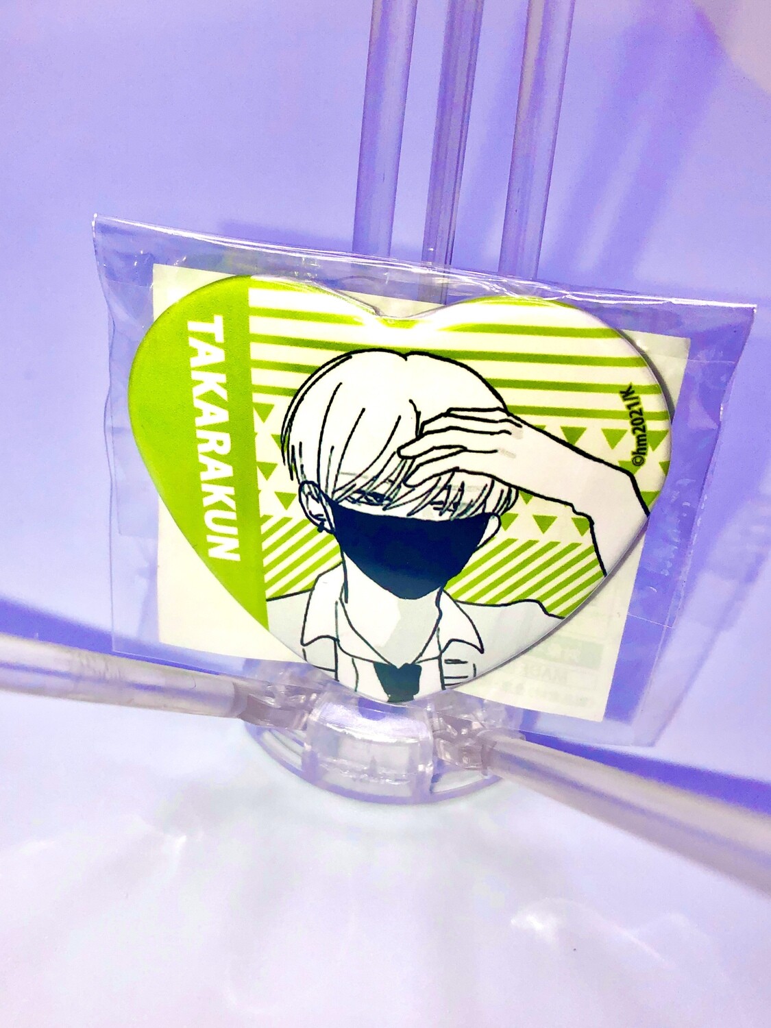 BL | Yaoi : Big Brother&#39;s Friend pin badge