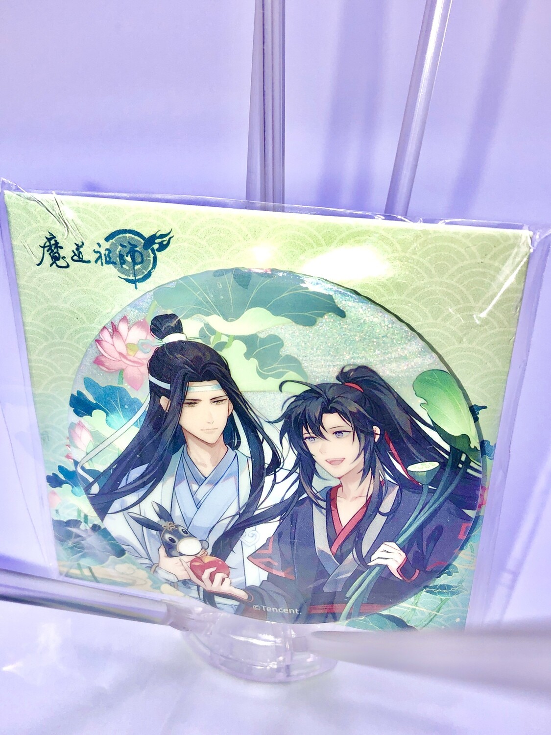 BL | Yaoi : Mo Dao Zu Shi (MDZS) glitter badge