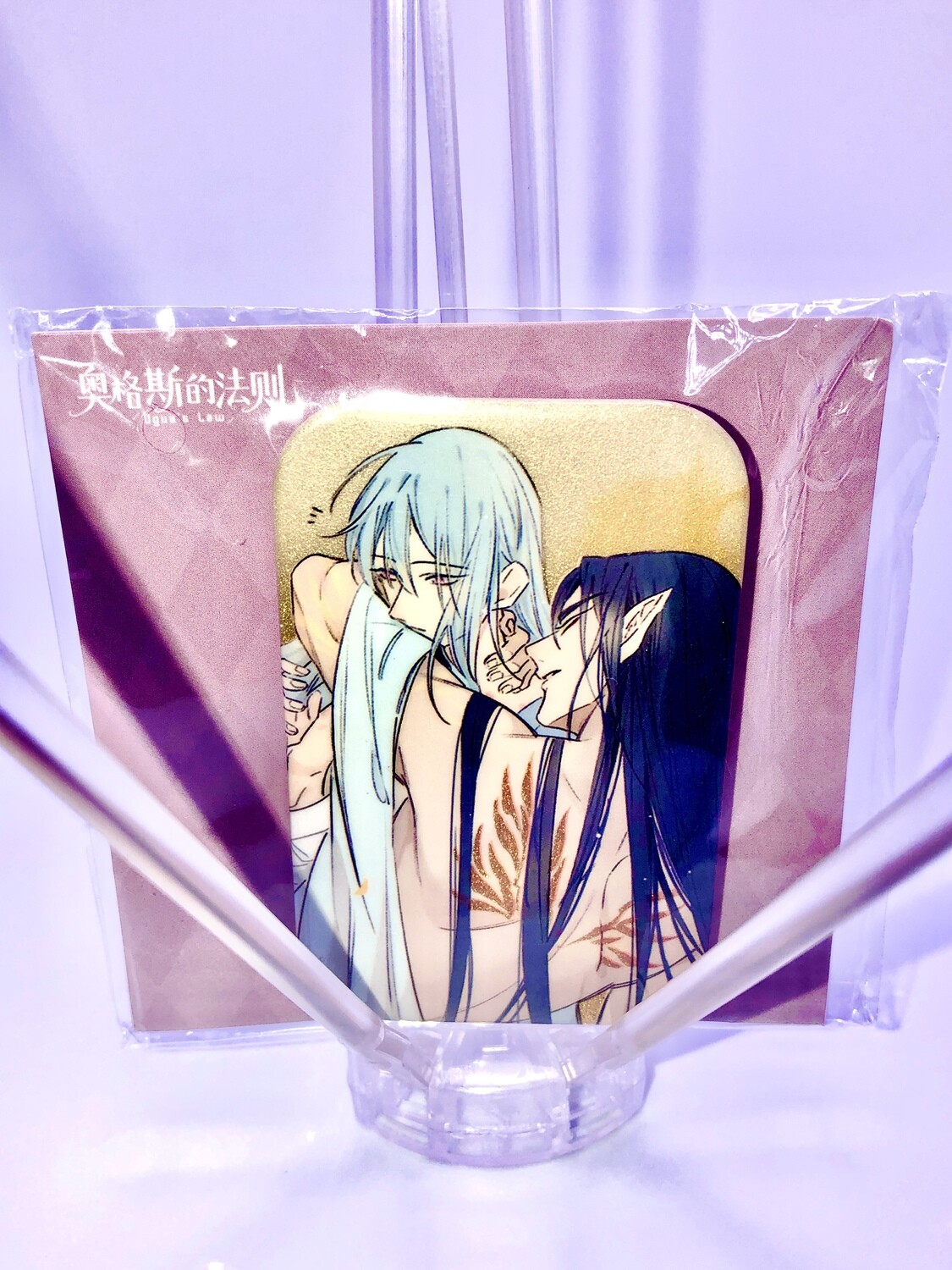 BL | Yaoi : Ogus&#39;s Law glitter badge