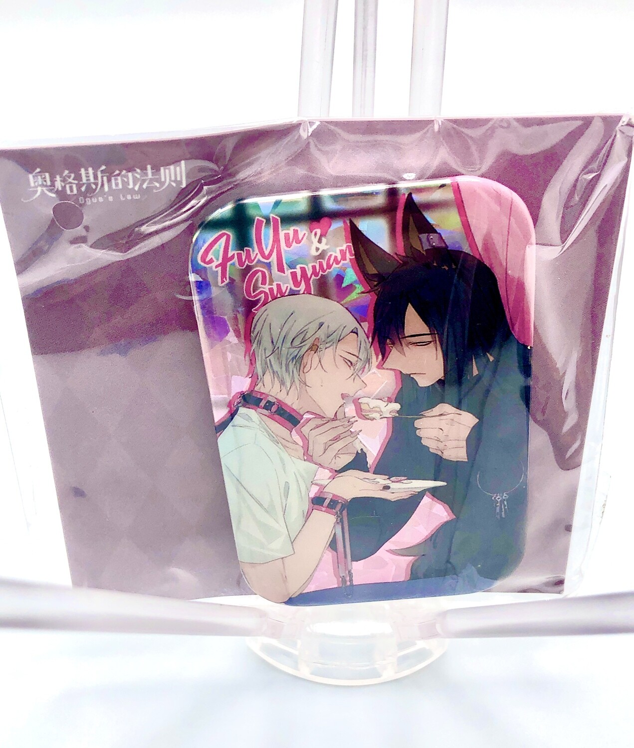 BL | Yaoi : Ogus&#39;s Law glitter badge