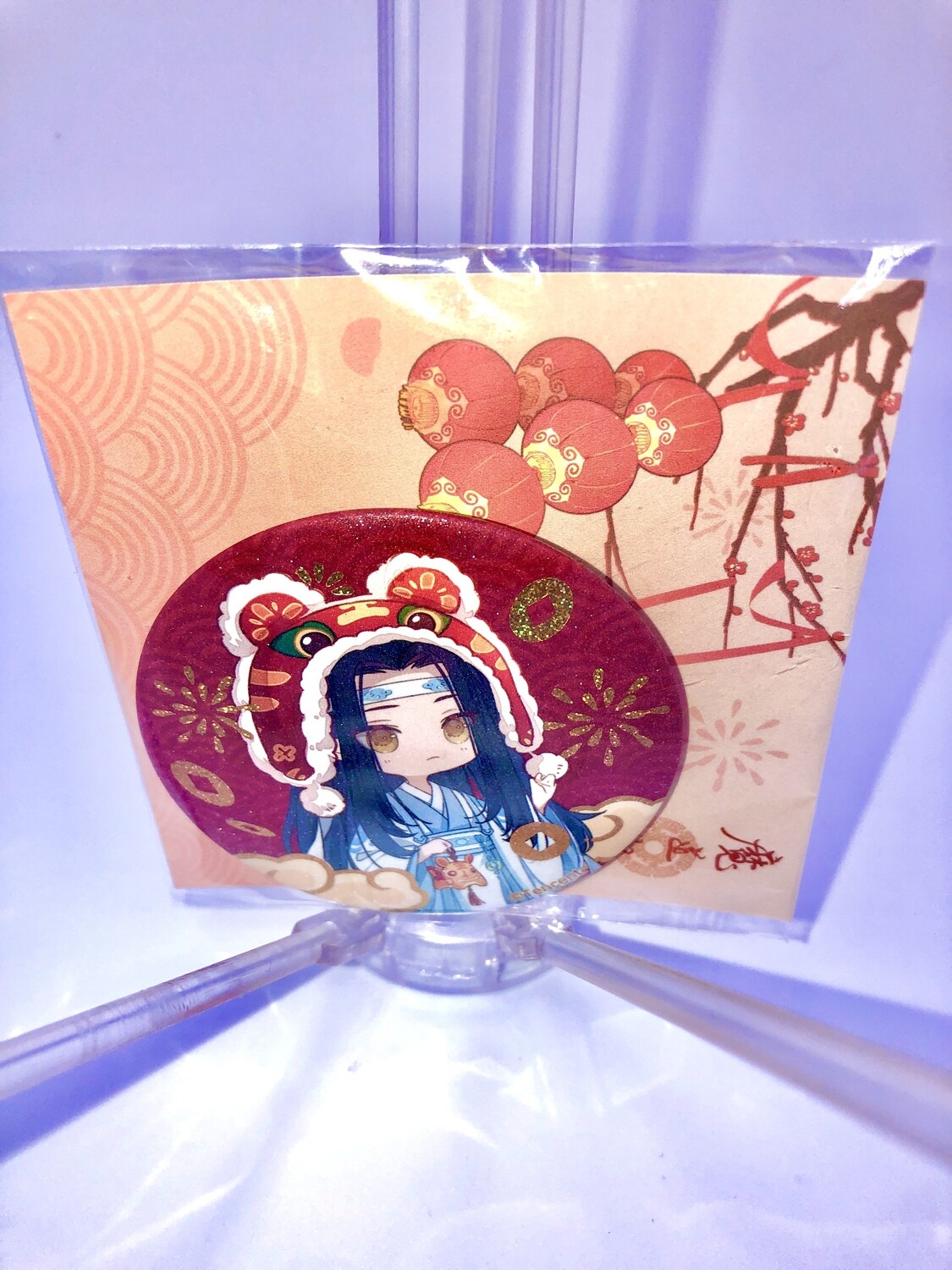 BL | Yaoi : Mo Dao Zu Shi (MDZS) glitter chibi badge