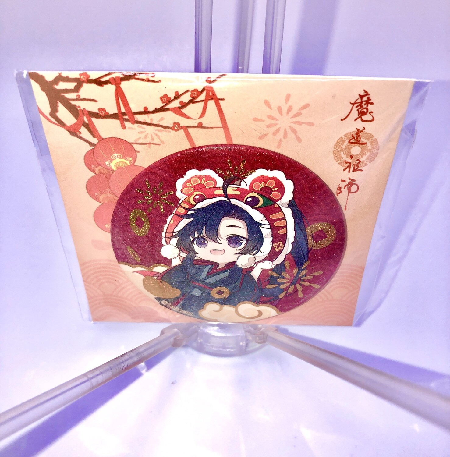 BL | Yaoi : Mo Dao Zu Shi (MDZS) glitter chibi badge