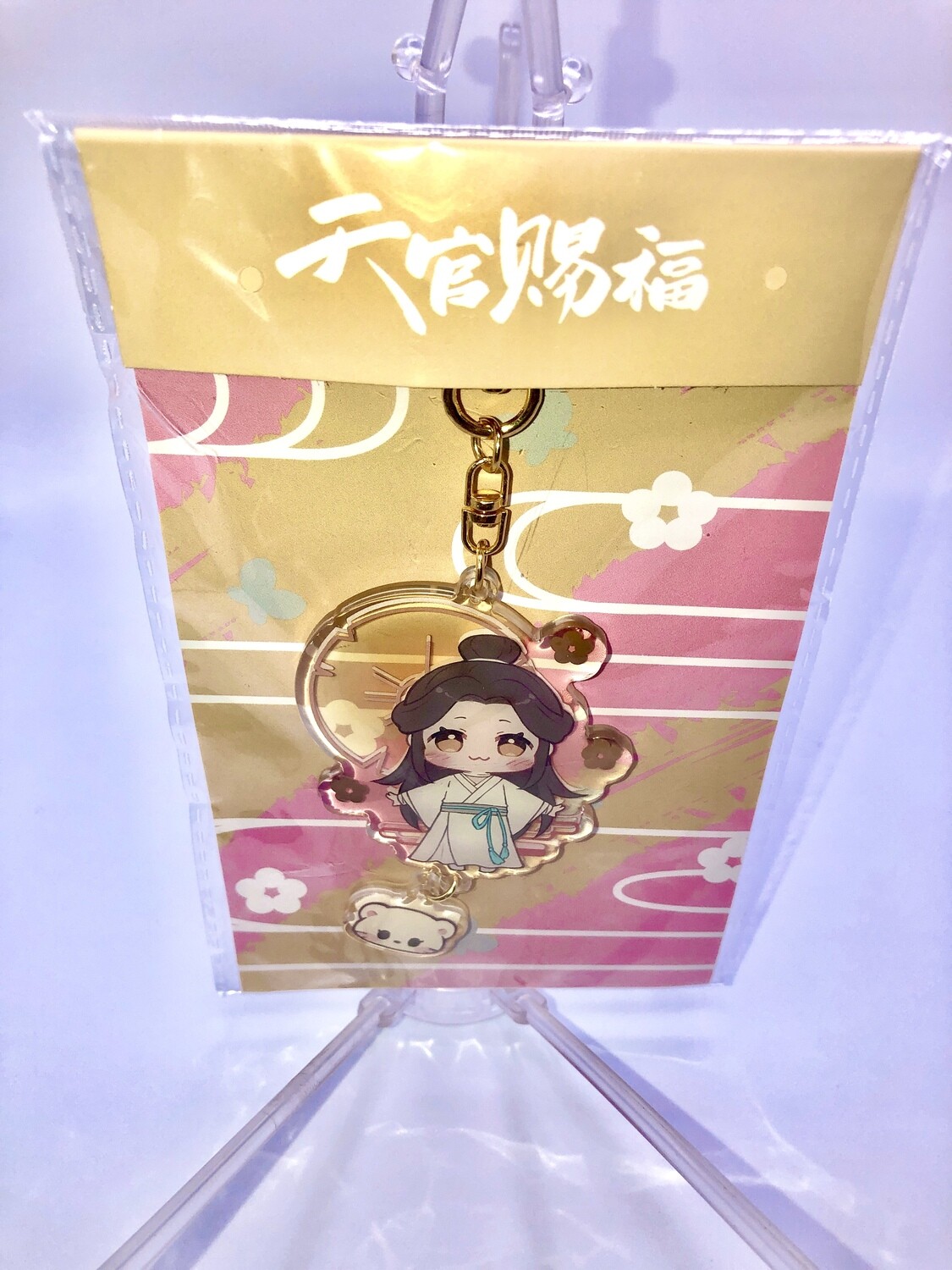 BL | Yaoi : Heaven&#39;s Official Blessing acrylic keychain