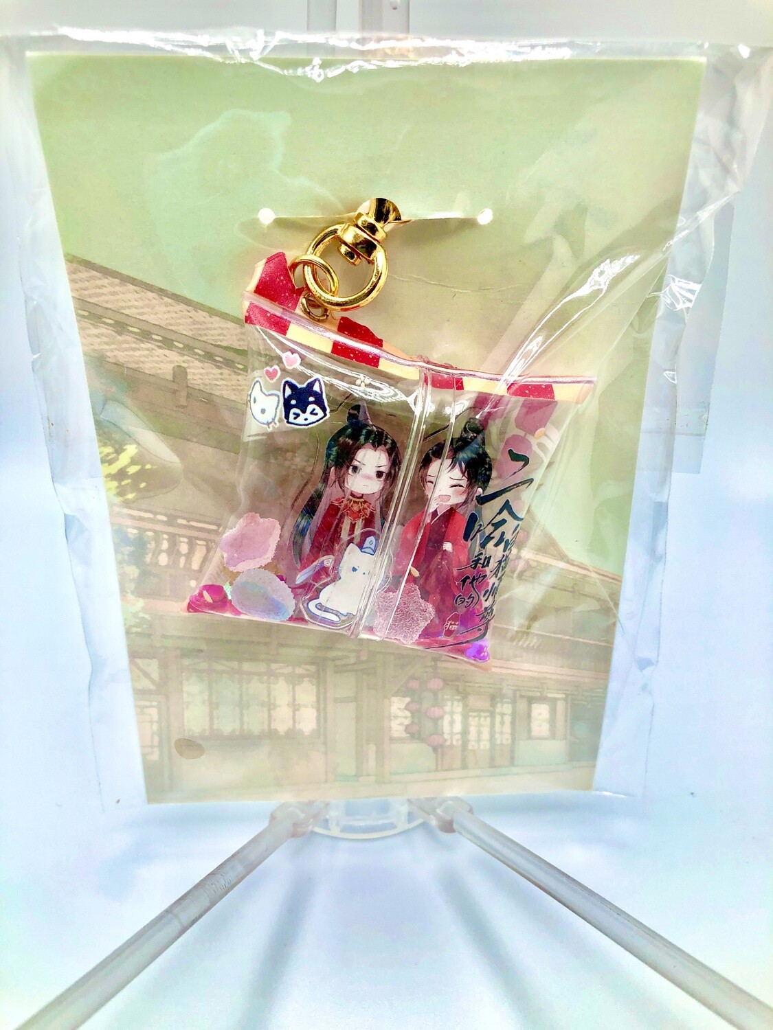 BL | Yaoi : 2HA / The Husky and His White Cat Shizun keychain
